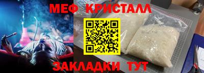 дурь Кумертау
