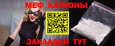 каннабис Кулебаки