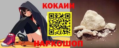 дурь Кумертау