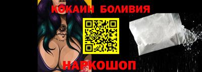 дурь Кумертау