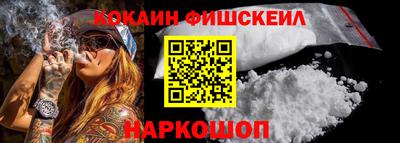 каннабис Кулебаки