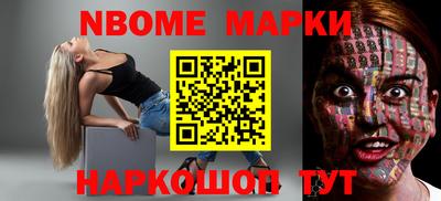 дурь Кумертау