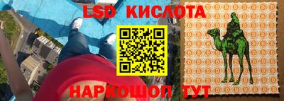 каннабис Кулебаки