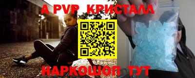дурь Кумертау