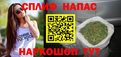 дурь Кумертау