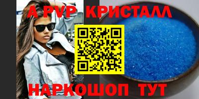 дурь Кумертау
