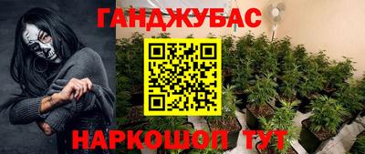 дурь Кумертау