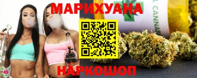 дурь Кумертау