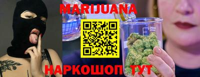 дурь Кумертау