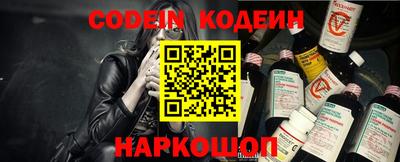 каннабис Кулебаки