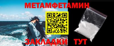 дурь Кумертау