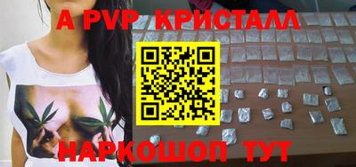 дурь Кумертау