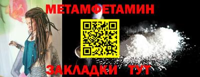дурь Кумертау