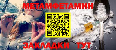 дурь Кумертау