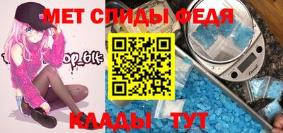 каннабис Кулебаки