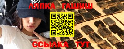 дурь Кумертау