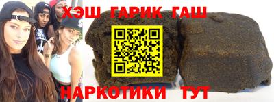 дурь Кумертау