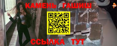 дурь Кумертау